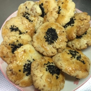 中国風くるみクッキー 桃酥 レシピ 作り方 By Marly Recipe 楽天レシピ 中国風くるみクッキー 桃酥 レシピ 作り方 By Marly Recipe 楽天レシピ